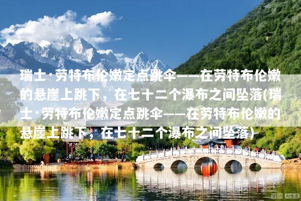 文章配图