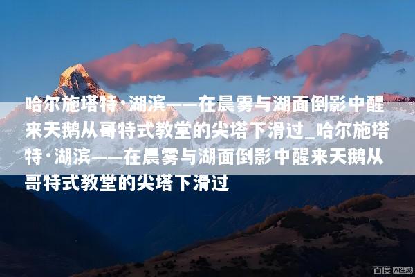 文章配图